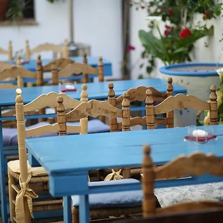 El Patio De Maria