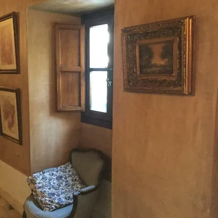 El Patio De Maria Homestay