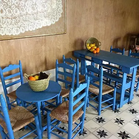 Homestay El Patio De Maria