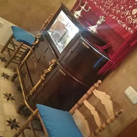 El Patio De Maria