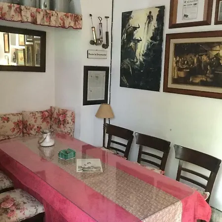 El Patio De Maria Κόρδοβα