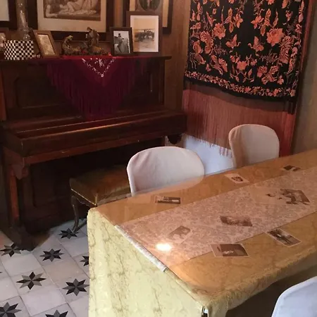 Δωμάτια σε οικογενειακή κατοικία El Patio De Maria